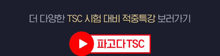 유튜브 구독자 수 10.5만 명 달성