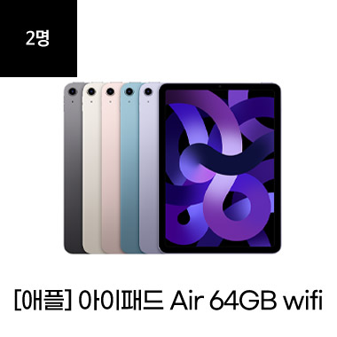 상품