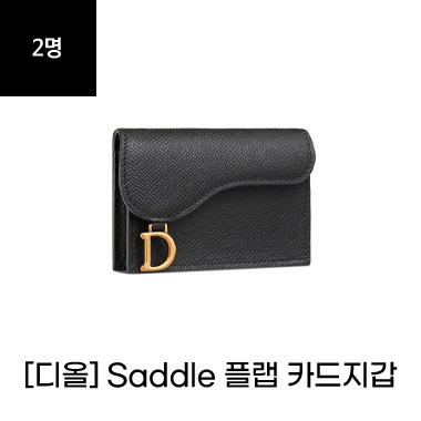 상품