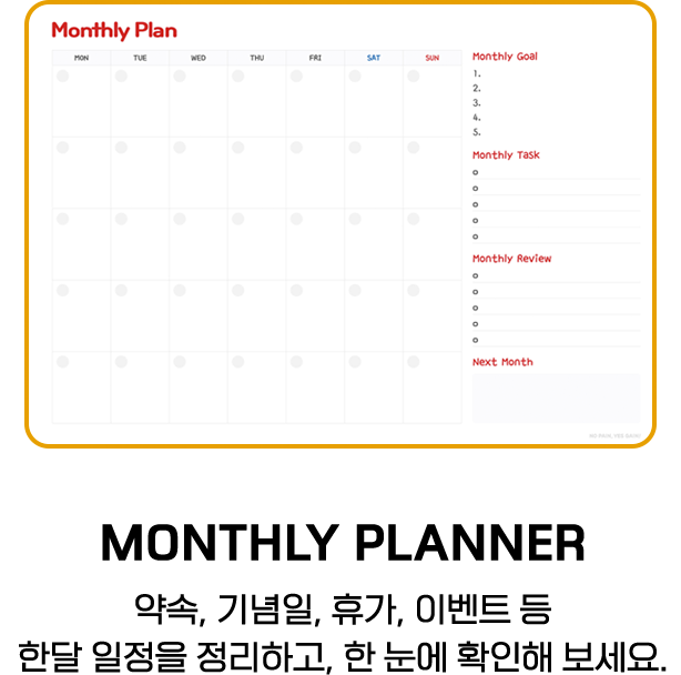 MONTHLY PLANNER