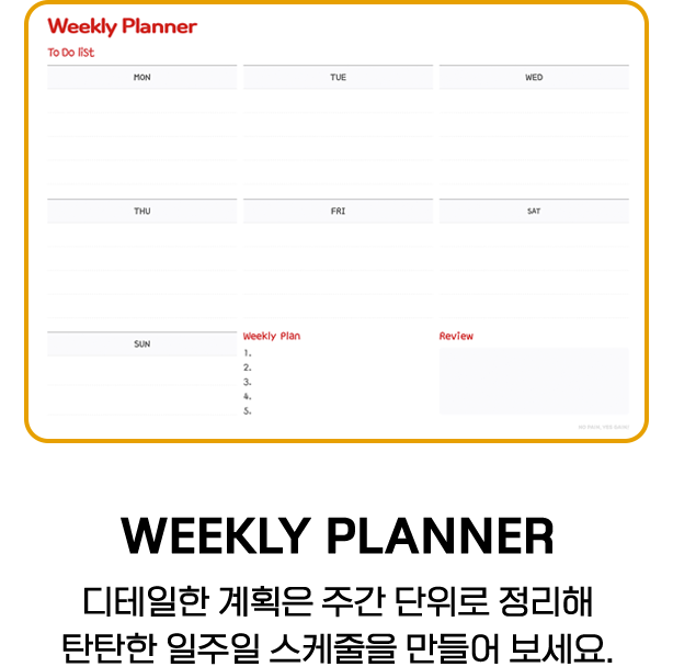 WEEKLY PLANNER