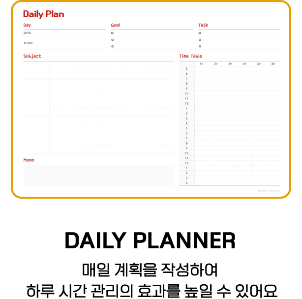 DAILY PLANNER
