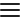 asdf
