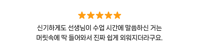 코멘트