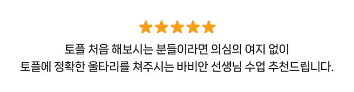 코멘트