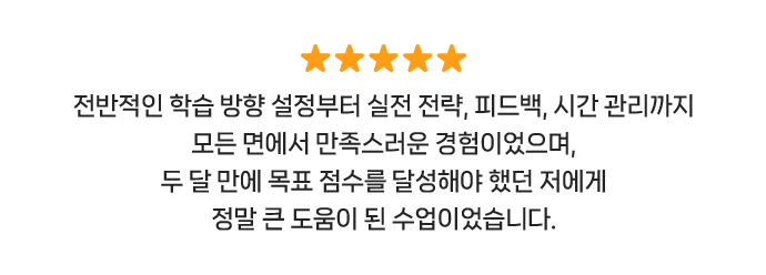코멘트