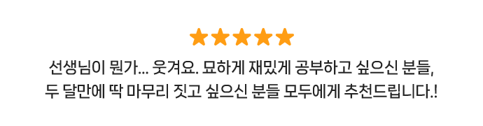 코멘트