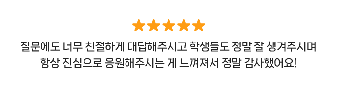 코멘트