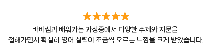 코멘트