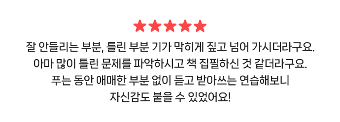 코멘트