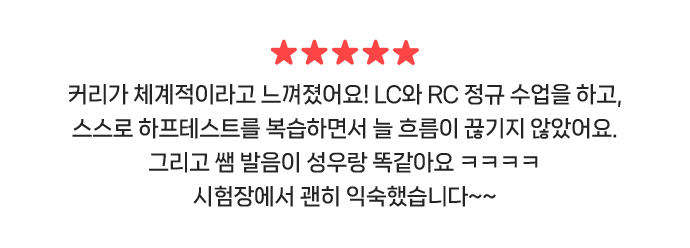 코멘트