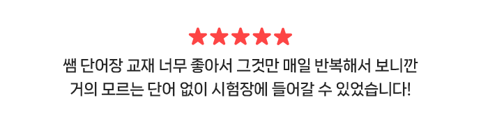 코멘트
