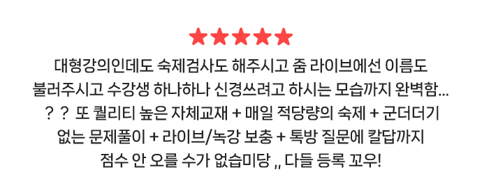 코멘트