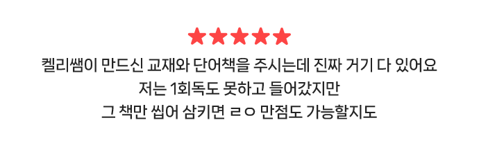 코멘트