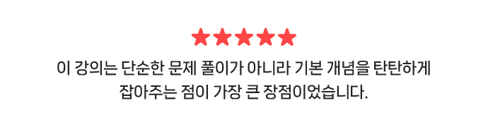 코멘트