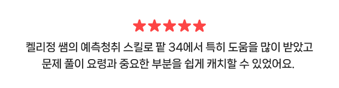 코멘트