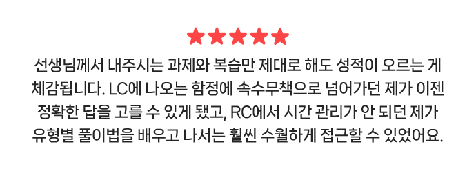 코멘트