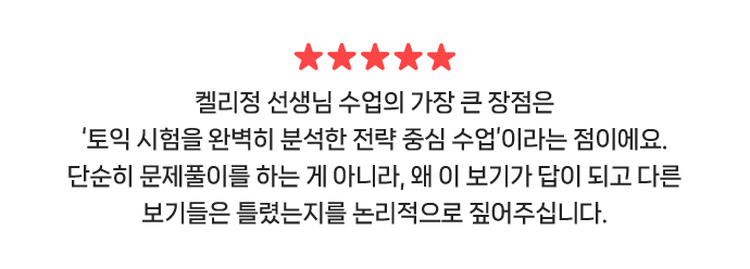 코멘트