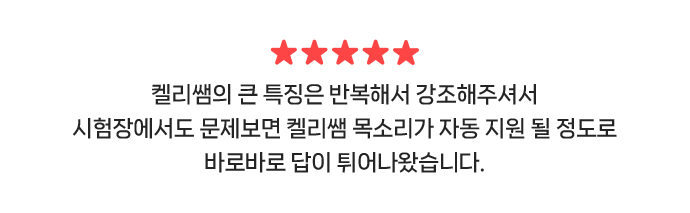 코멘트