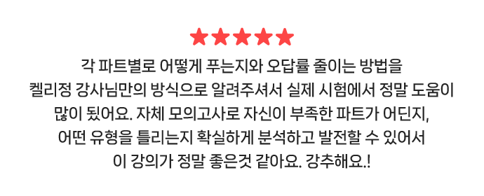코멘트