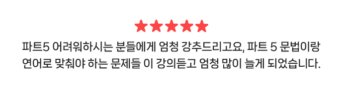 코멘트