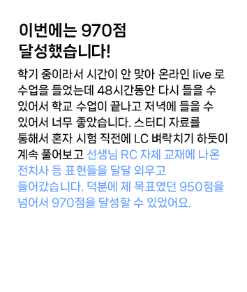 리뷰