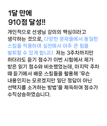 리뷰