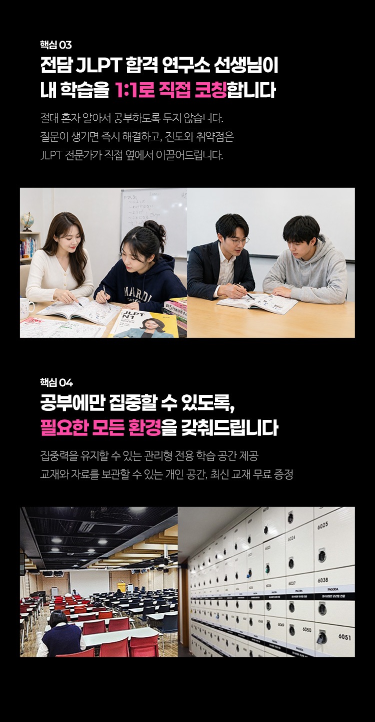 수강생들의 리뷰 리스트