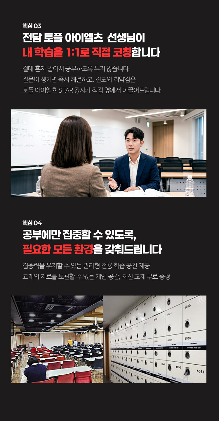 수강생들의 리뷰 리스트
