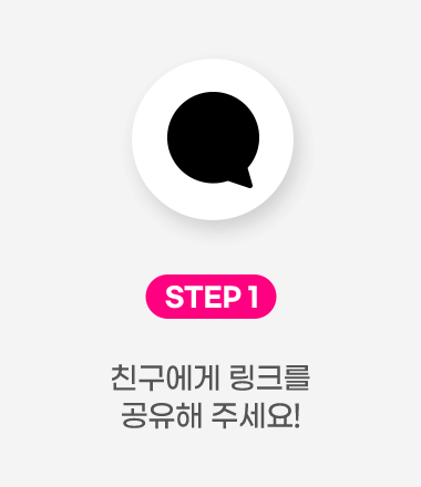 step1