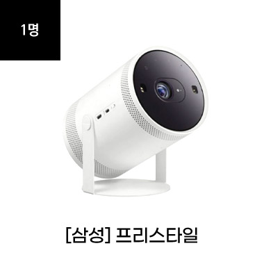 상품