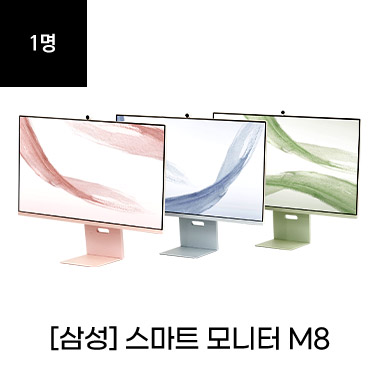 상품