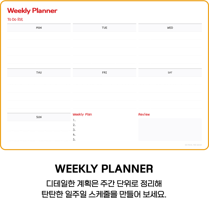 WEEKLY PLANNER