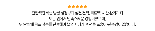 코멘트
