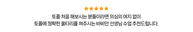 코멘트