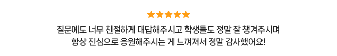 코멘트