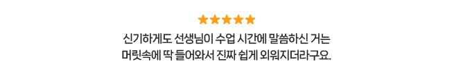 코멘트