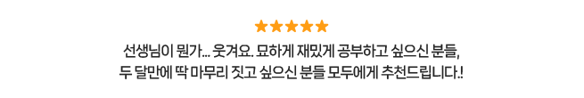 코멘트
