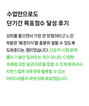 리뷰
