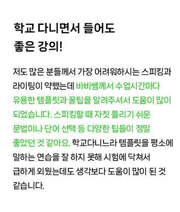 리뷰