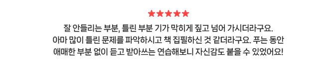 코멘트