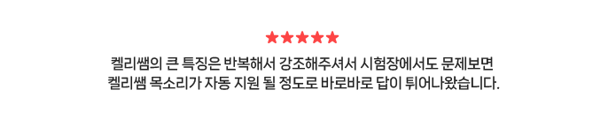 코멘트