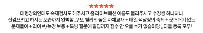 코멘트