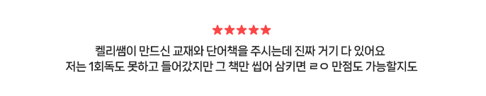 코멘트