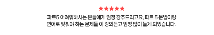 코멘트