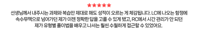 코멘트