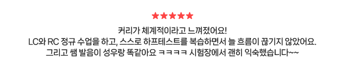 코멘트