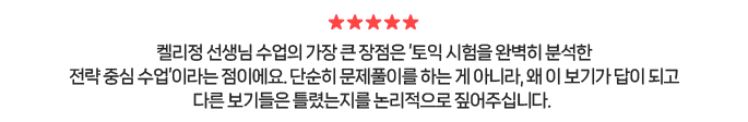 코멘트