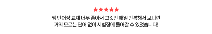 코멘트