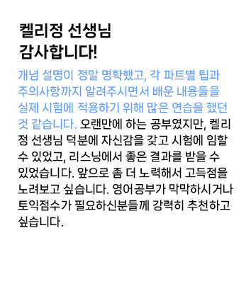 리뷰
